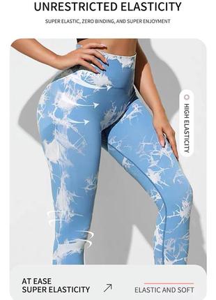 Лосини легінси пуш ап