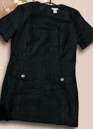 Твидовое платье