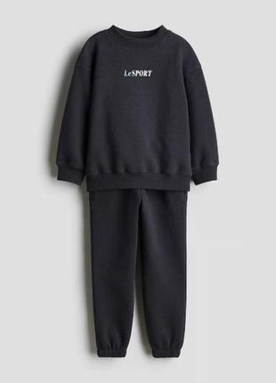 Брендовий трикотажний костюм з начосом усередині для хлопчика h&m (сша)