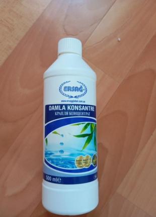 Капля концентрат damla