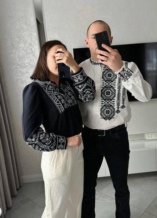 Вышиванки Парные