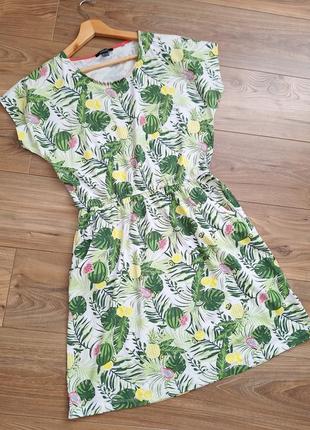 Летнее платье