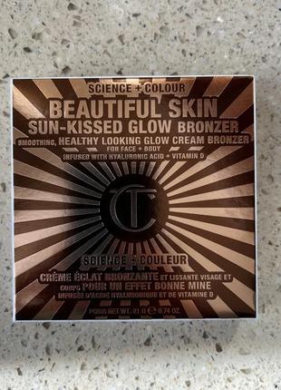 Charlotte tilbury  beautiful skin sun-kissed glow cream bronzer