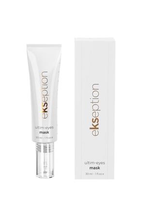 Нічна маска для освітлення темних кіл та усунення набряків під очима ekseption ultim-eyes mask 30 мл