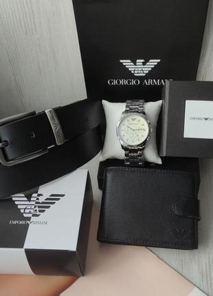 Мужской подарочный набор armani кожаный ремень, кошелек и часы silver 52985