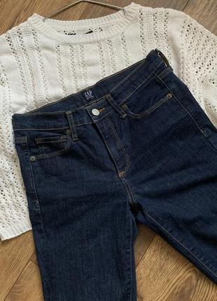 Базовые джинсы skinny женские