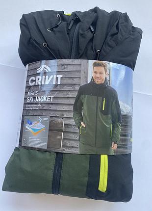 Чоловіча лижна куртка нова criviot колір хакі