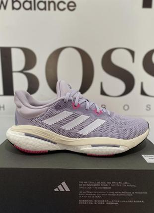 Adidas solarglide 6