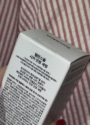 Увлажняющая сыворотка с центеллой4 фото