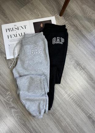 Джогери gap