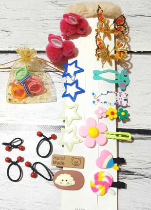 Набір дитячих аксесуарів для волосся резинки різні заколки для дівчинки великий набір