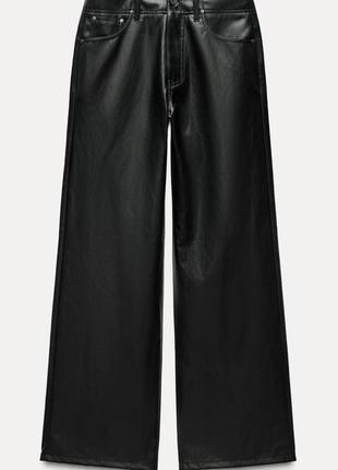 Брюки zara из эко кожи