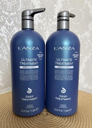 Маска глибокої дії deep treatment l’anza