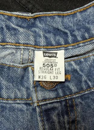 505 w36 l30 6