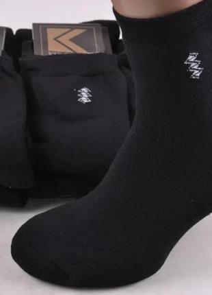 Носки мужские махра 40-45