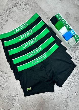 Мужские боксеры lacoste - 5 шт. (черные, цветные)