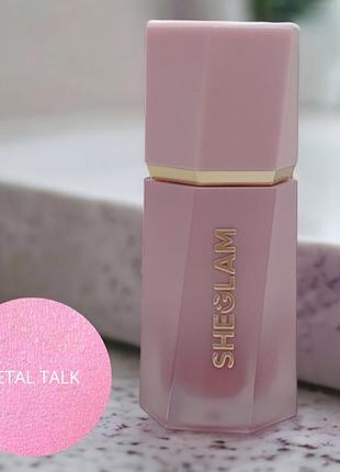 Жидкие матовые румяна sheglam color bloom liquid blush