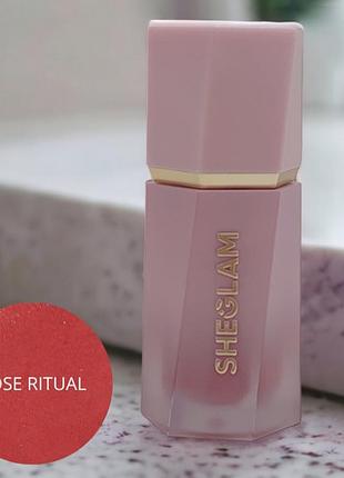 Жидкие матовые румяна sheglam color bloom liquid blush