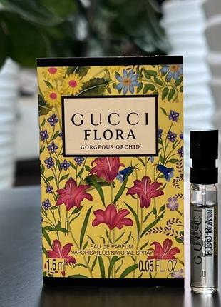 Оригинальный пробник парфюмированная вода gucci flora gorgeous orchid