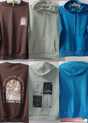 Свитшоты и кофта женские р.44-46