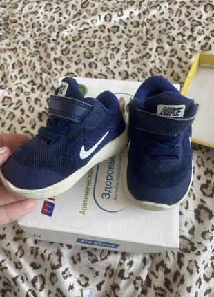 Кроссовки, кеды nike оригинал