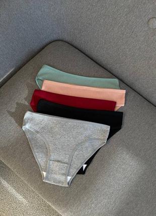 Набор коттоновые слипы 5 шт.