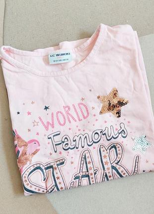 Футболка детская famous star