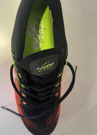Nike 2