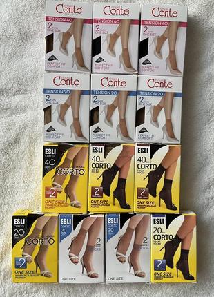 Капроновые носочки