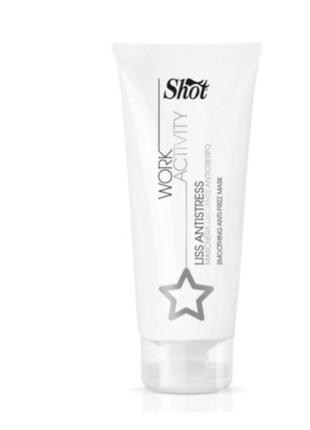 Маска разглаживающая для волос shot work How smoothing anti-frizz mask