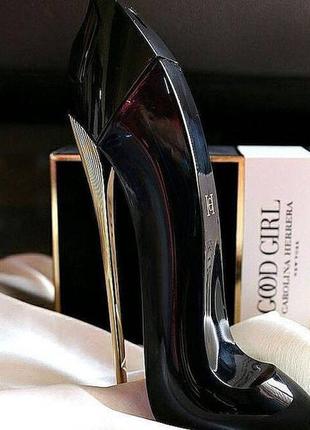 Жіноча парфумована вода carolina herrera good girl