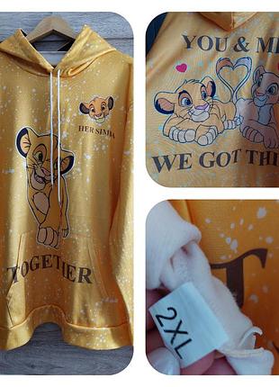 Стильный свитшот