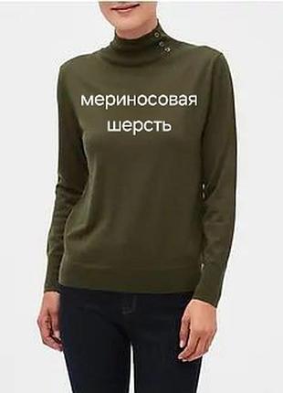 Шерстяной свитер banana republic