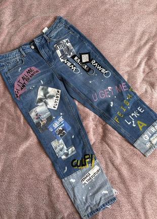 Джинсы арт-деним