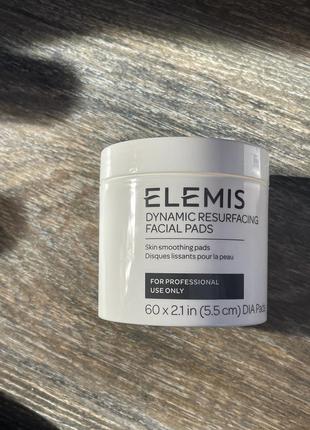 Пади для шліфування шкіри elemis dynamic resurfacing facial pads