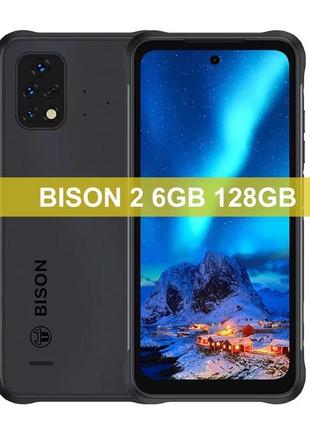 Защищенный противоударный umidigi bison 2 6/128 гб телефон