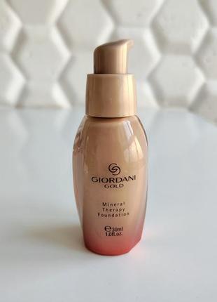 Альго минеральная тональная основа раскошный атлас слоновая кость 25377 light ivory giordani gold oriflame