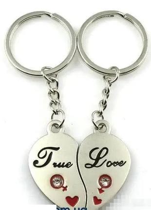 Брелоки парні true love брелоки для двох дві половинки серця