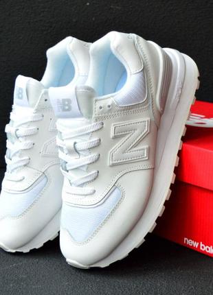 New balance 574 legacy білі кросівки кеди шкіряні шкіра нью баланс весняні осінні демісезонні демісезон відмінна якість низькі на платформі
