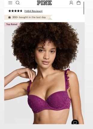Бюстик36b victoria's secret