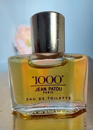 1000 de jean patou вінтажна мініатюра рідкість!