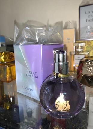Lanvin eclat d'arpege