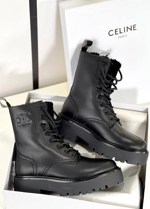 Демисезонные ботинки celine