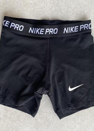 Шорти nike Turf pro