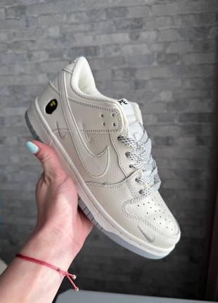 Nike Progress Pack 8