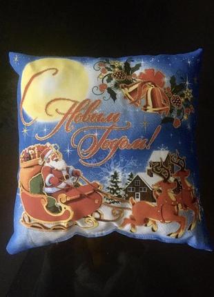 Декоративная подушка «с новым годом»