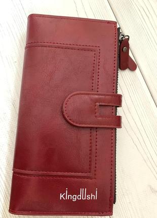 Гаманець жіночий