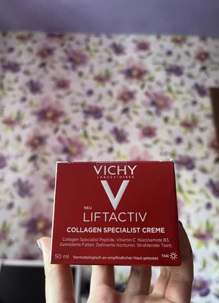Vichy крем для лица антивозрастной с пептидами и витамином с