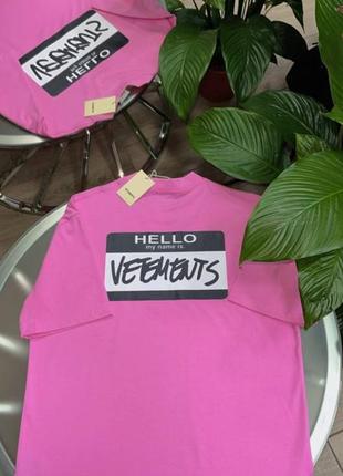 Oversize оверсайз футболка малюнок лого vetements