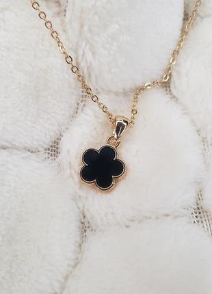 Цепочка с подвеской